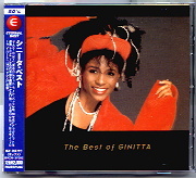 Sinitta - The Best Of Sinitta